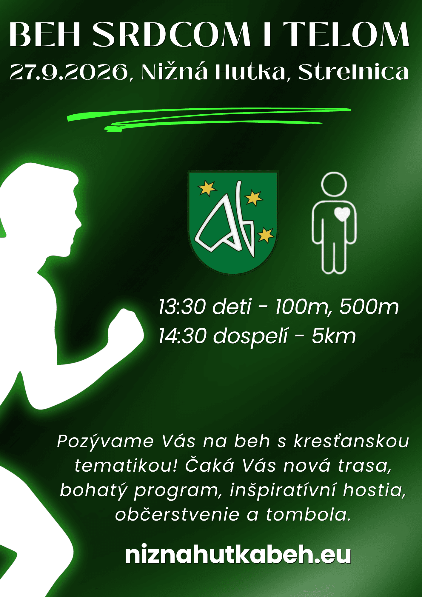 Event Poster Placeholder